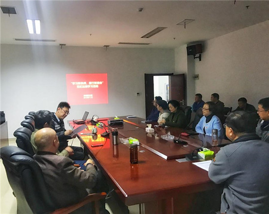 城投公司召開“學習新條例、履行新使命”專題學習會