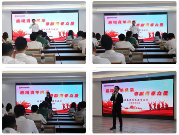 城投集團舉辦“展現青年風采，奉獻青春力量”主題演講比賽